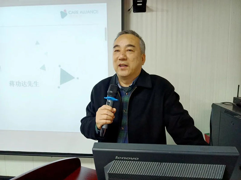 顾连医疗|人才培养|康复护士在岗培训