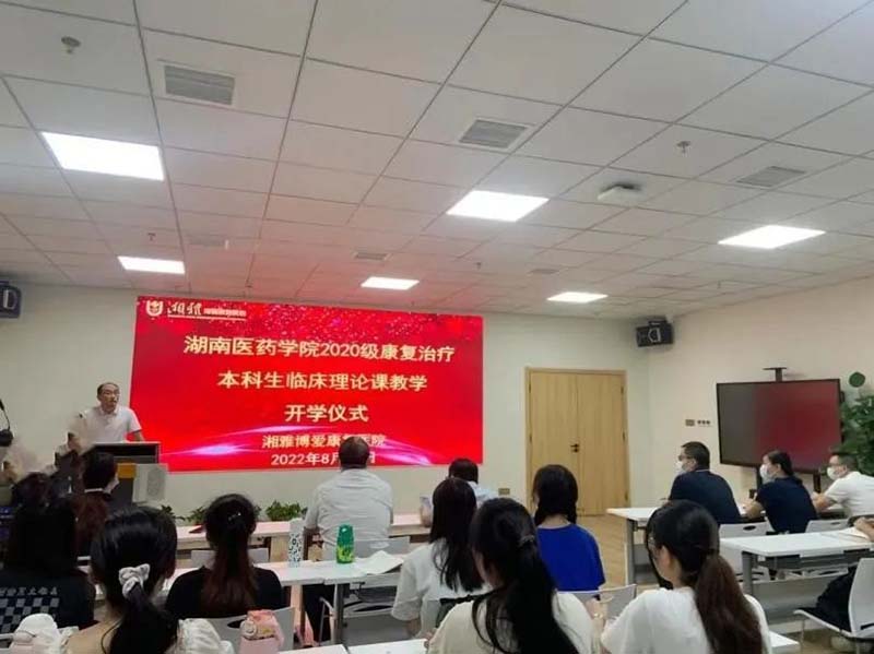 顾连医疗