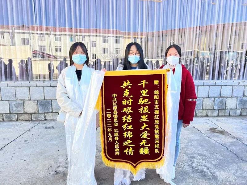 顾连医疗|三年抗疫