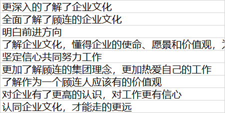 59e880fd2aa082d9e865df38c1e1b77.png